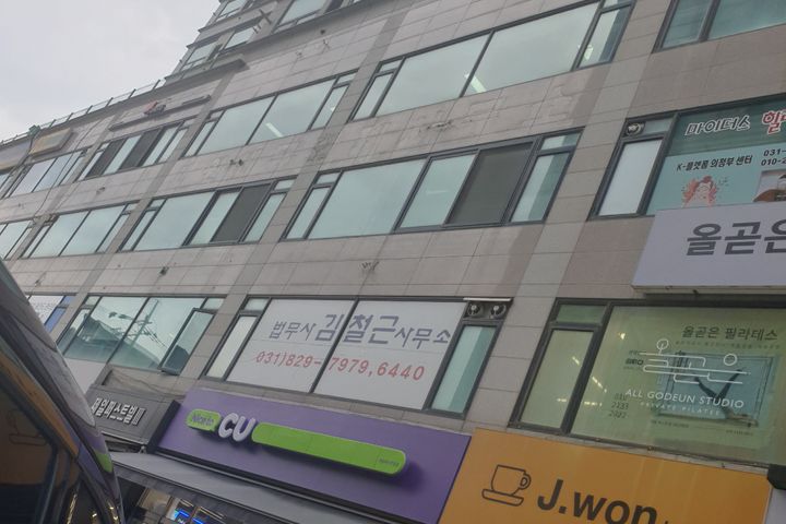 의정부역 전망좋은 방 13번째 이미지