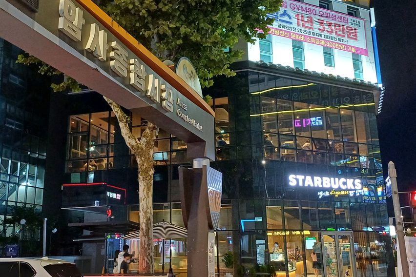 ☆하늘창품은 테라스룸♡