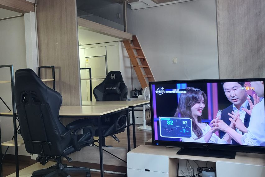 유성온천역 복층오피스텔