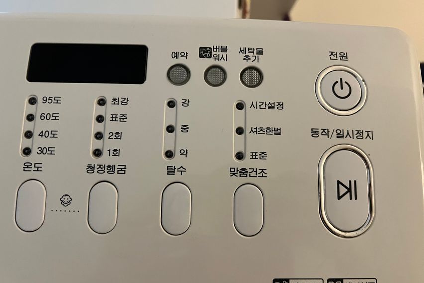 ♥홍대역 5분 풀옵션♥