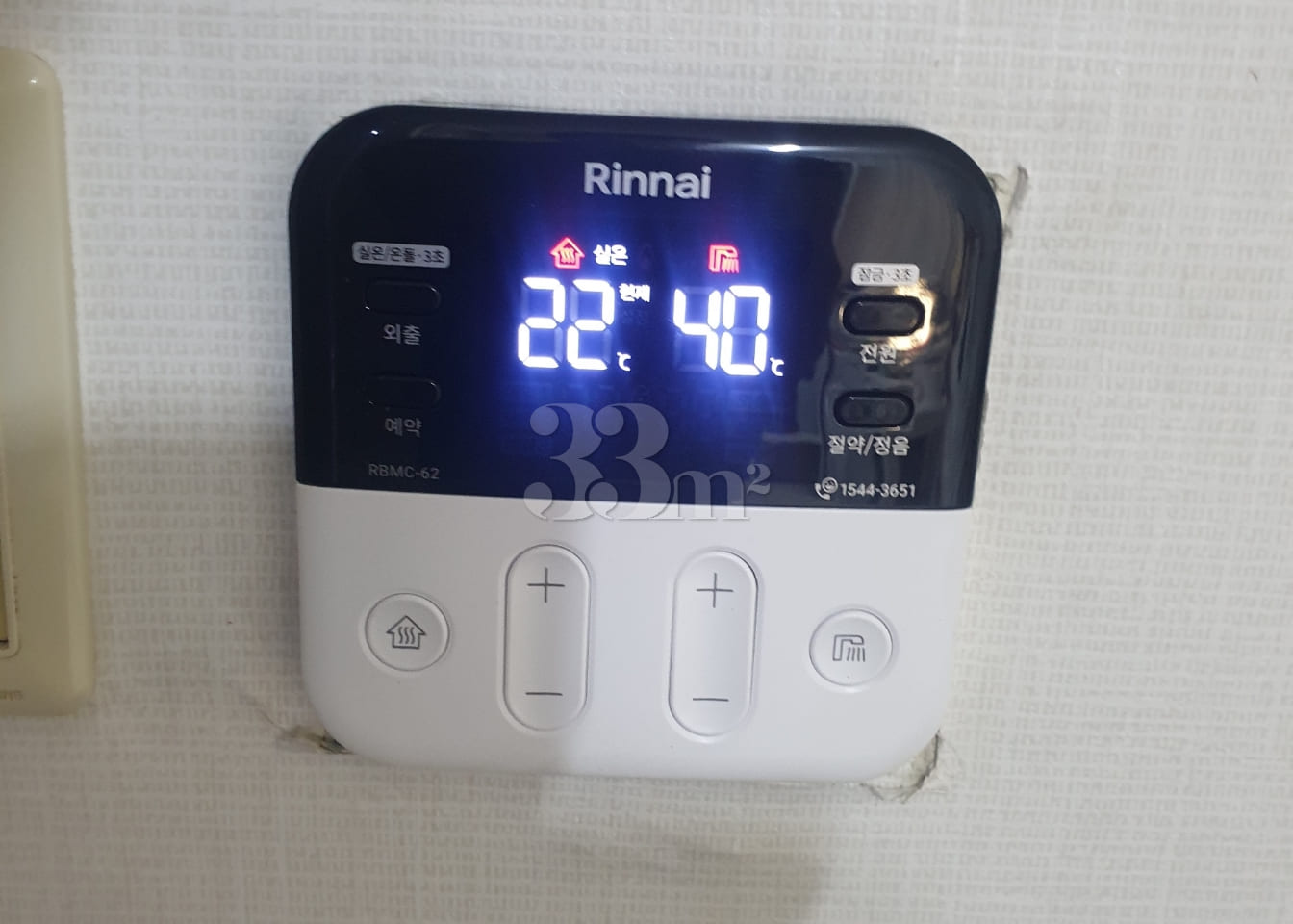 1 minute from Hongdae/Hapjeong Station 19th image