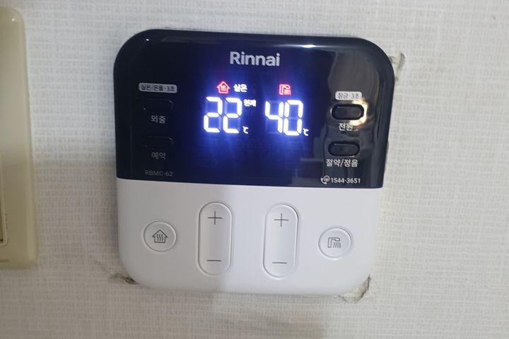 1 minute from Hongdae/Hapjeong Station 19th image