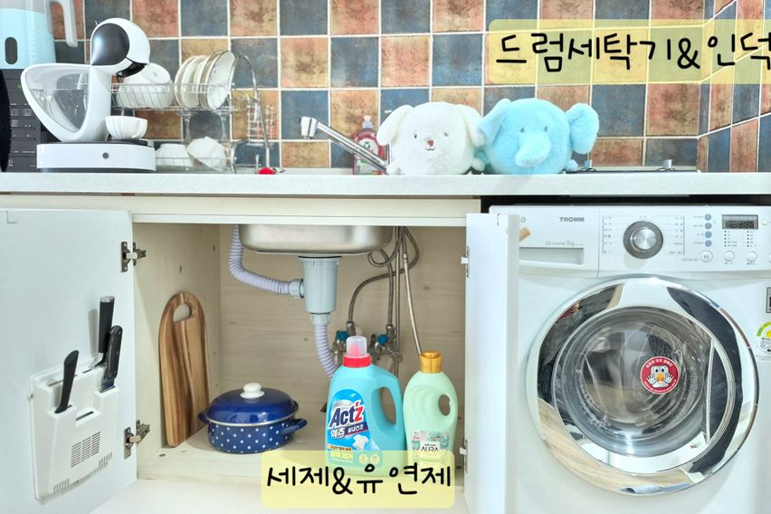 신길동 풀옵션 원룸 