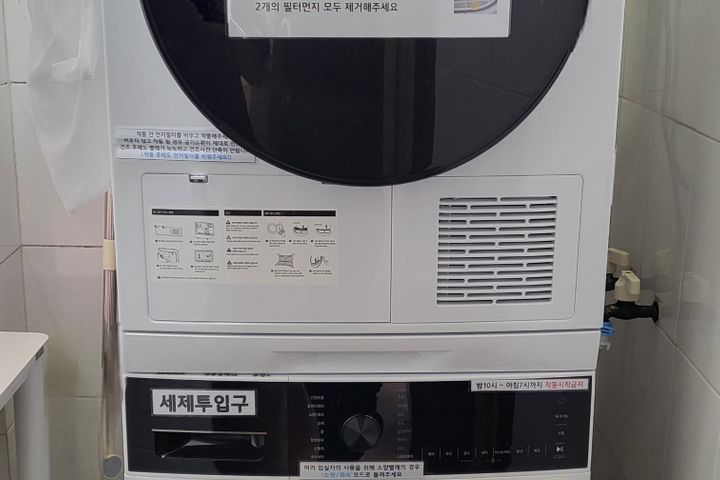 2인실 원룸형 6번째 이미지