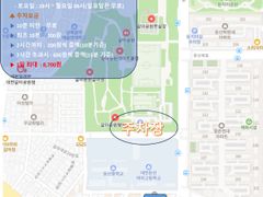둔산/을지병원/갈마역/ 19번째 이미지