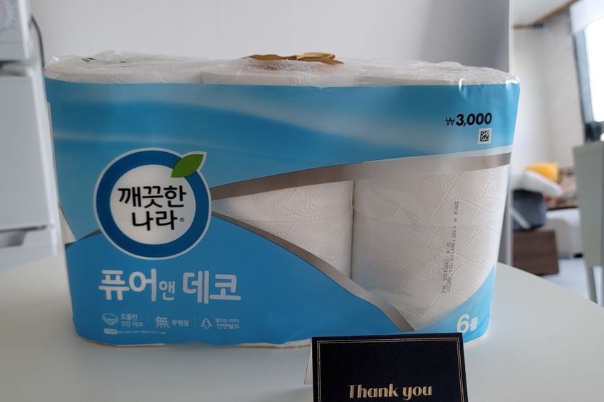 햇살가득💕2주이상할인😗 13번째 이미지