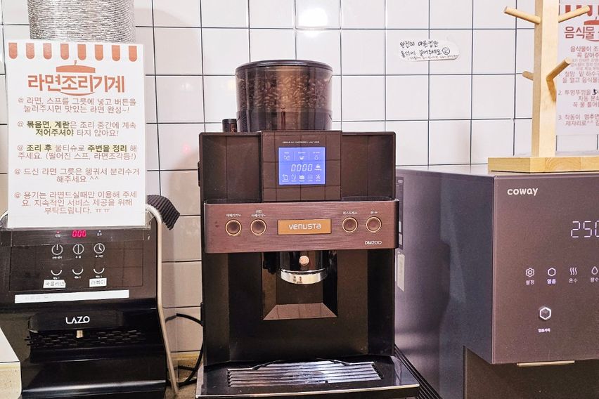 수원 청결안전 주차가능