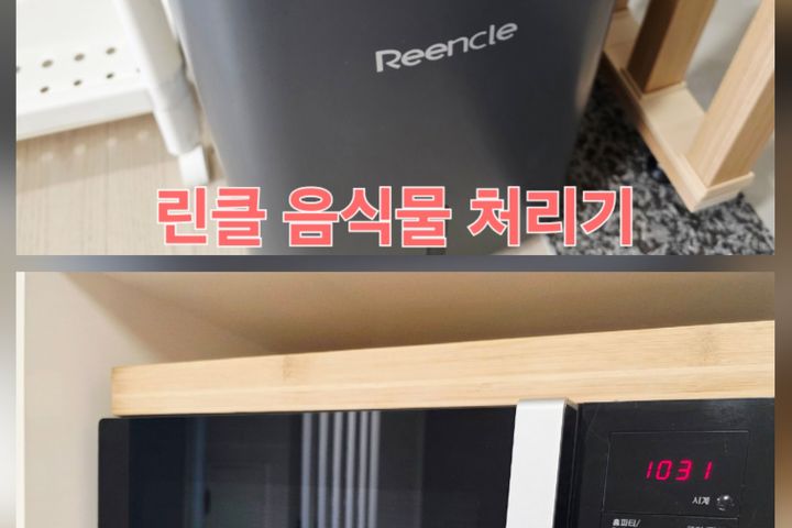 ❤️금천롯데캐슬🚙무료주차 13번째 이미지