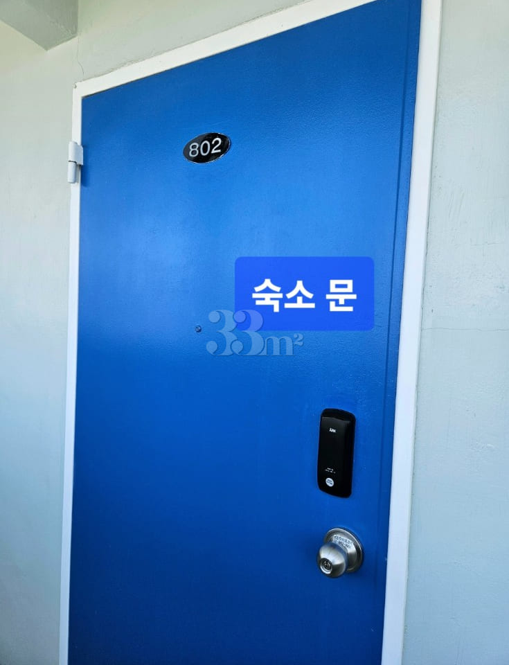 전남대학교5분거리아파트 19번째 이미지