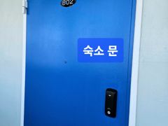 전남대학교5분거리아파트 19번째 이미지