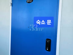 전남대학교5분거리아파트 19번째 이미지