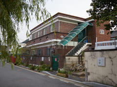 Willowville, Unit 205 7th image