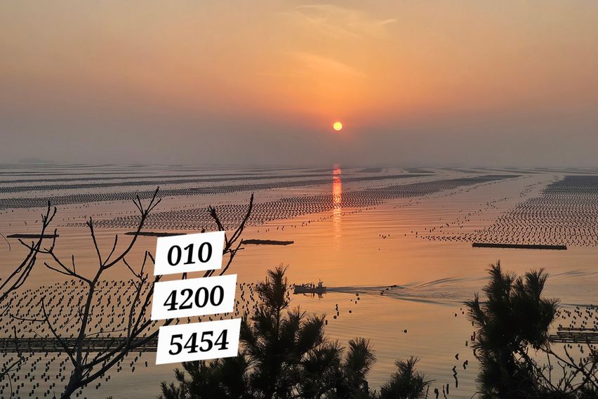 최고 바다뷰 가성비갑!