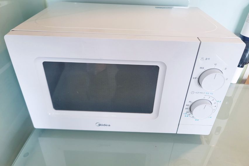 🏢햇살가득.남산뷰🏢