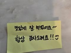 여성전용 쉐어하우스 ☆ 5번째 이미지