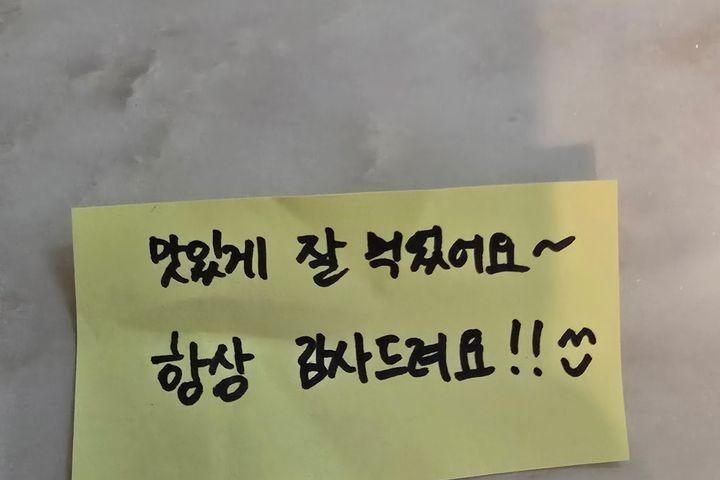 여성전용 쉐어하우스 ☆ 5번째 이미지