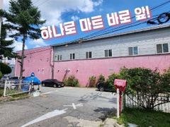 직산 풀옵션 큰집★ 1번째 이미지