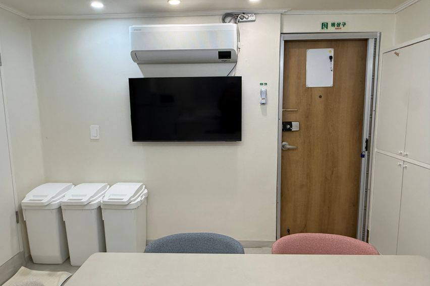 공덕역1분/6인/출장