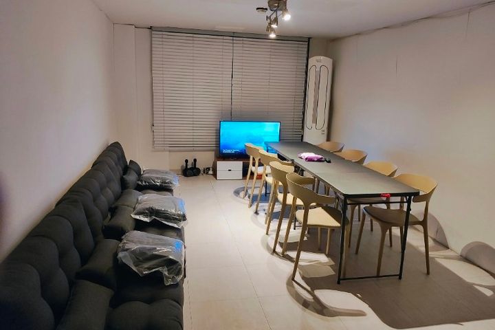 Cozy House at Gangnam Station 0th image