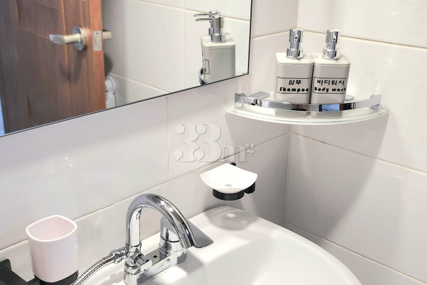 L'Ustei-Ochang 101 17th image