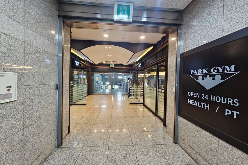 왕십리종로성수서울숲애견