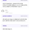 끝이없다 방 이미지