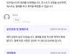끝이없다 0번째 이미지