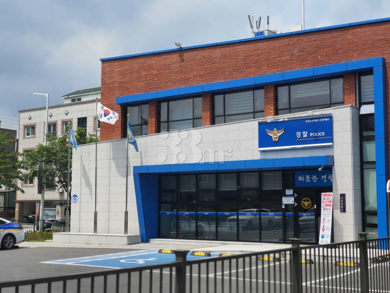 Konyang University Hospital Trainee Accommoda 8th image