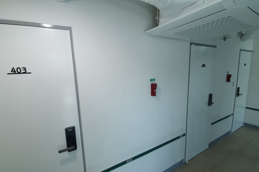 성수건대세종대-신규할인