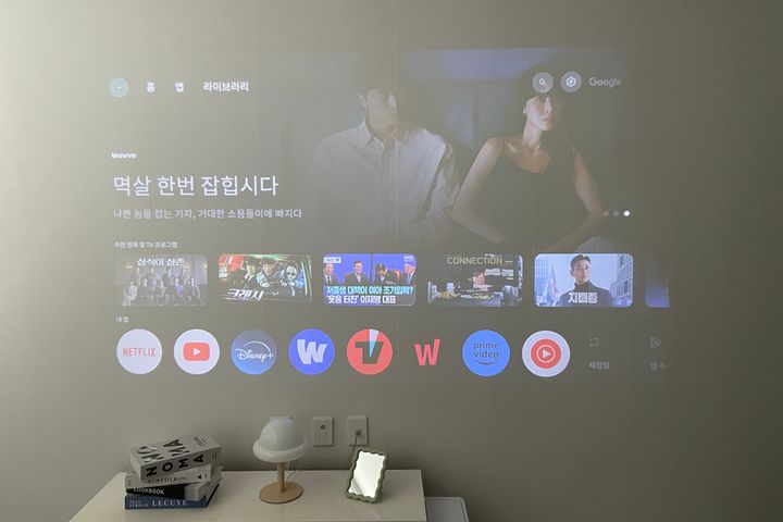 신흥역3분🤍204 6번째 이미지