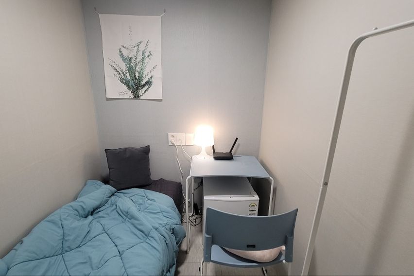 Lotte World Small Room H 4th image