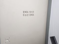 Stay휴식_당산 3번째 이미지