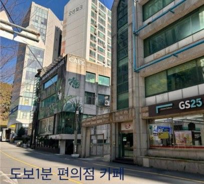 해운대대박하우스