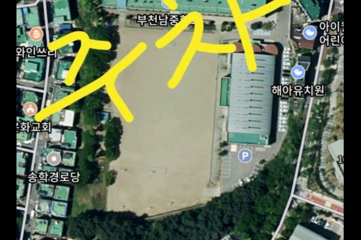 부천 일빵빵 원룸 3층 7번째 이미지