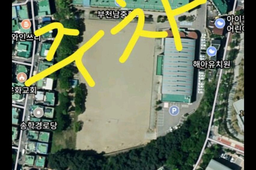 부천 일빵빵 원룸 3층