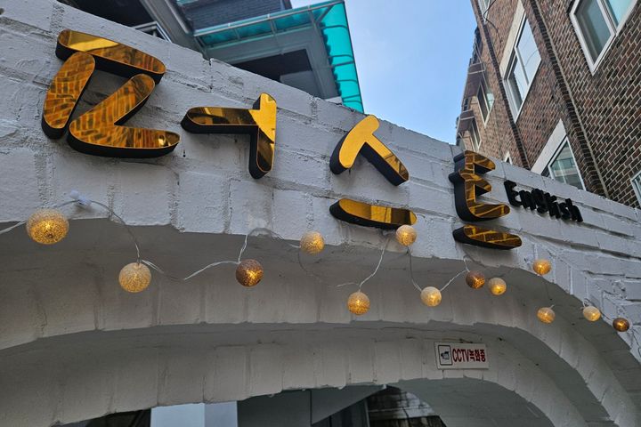 금정역투룸풀옵션 애완견 10번째 이미지