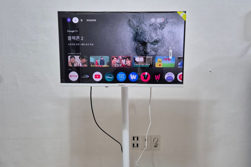 대구 경대병원 조용원룸