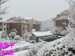 청구빌라303호방A호 3번째 이미지