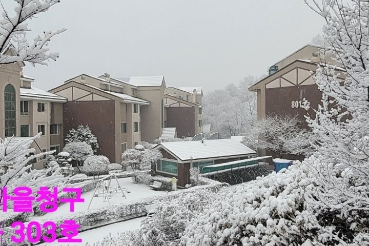 청구빌라303호방A호 3번째 이미지