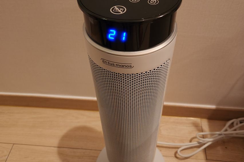 오리역포스빌 전망좋은집