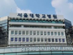 1 minute to Sungkyunkwan University / 8 minut 19th image