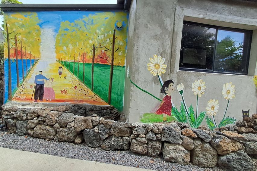 바다가보이는돌담집2호 12번째 이미지