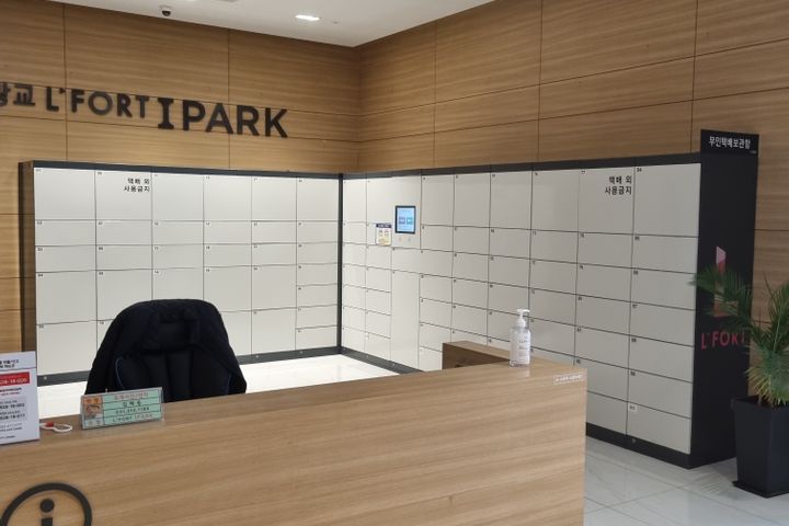 광교 원룸 오피스텔 1번째 이미지