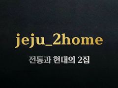 전통과 현대의 2집 17번째 이미지