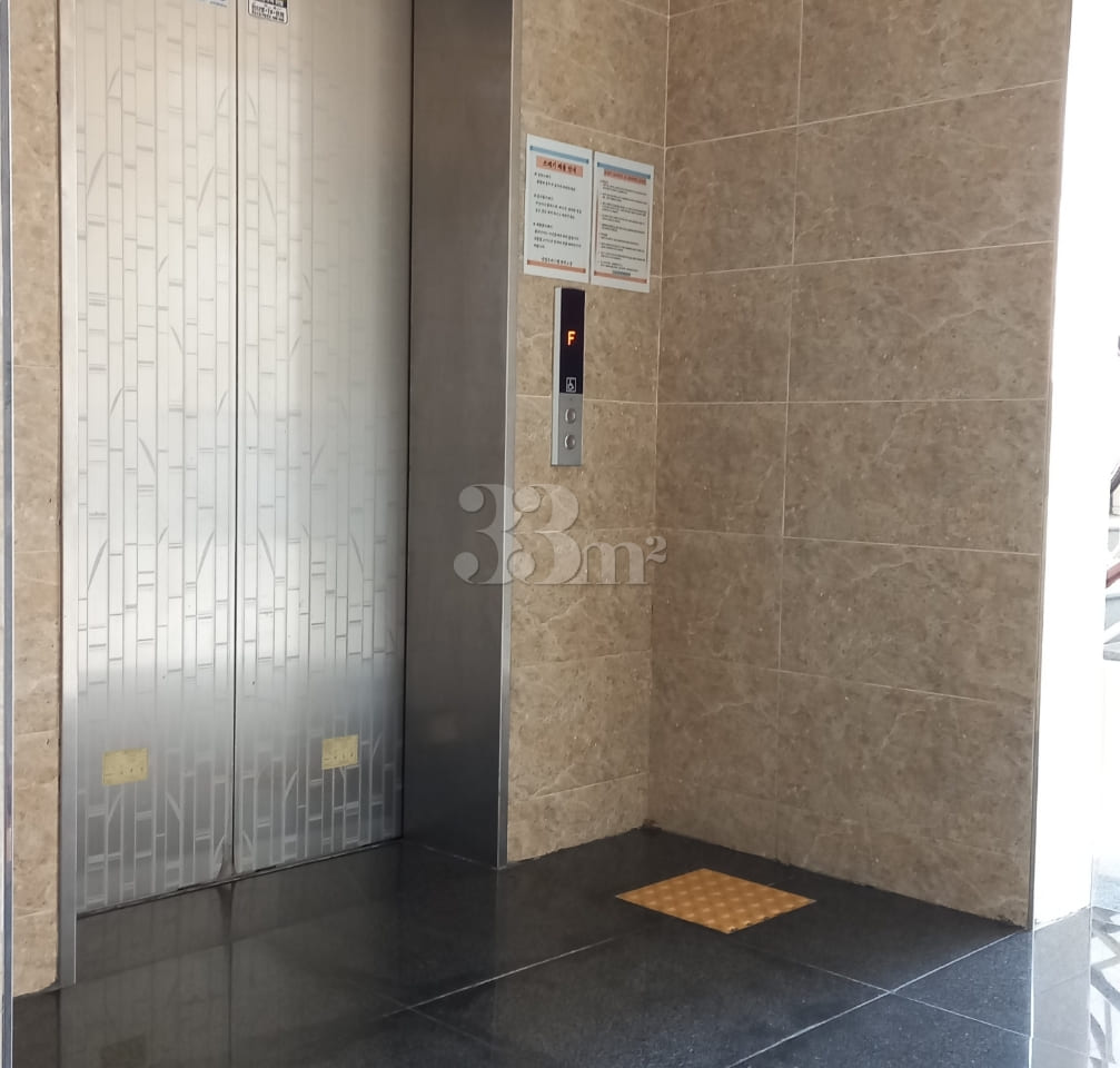 Line 7 Parking Office 💚 Special Price 13th image