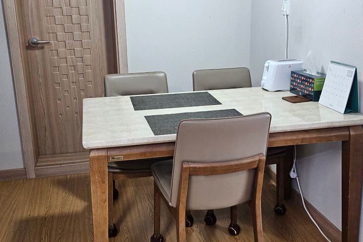 9번가 주인세대 7번째 이미지