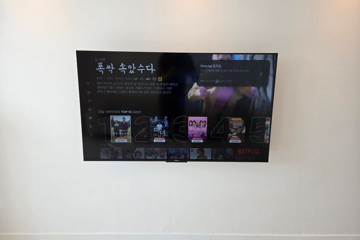 울산최고태화강뷰 방3개 12번째 이미지