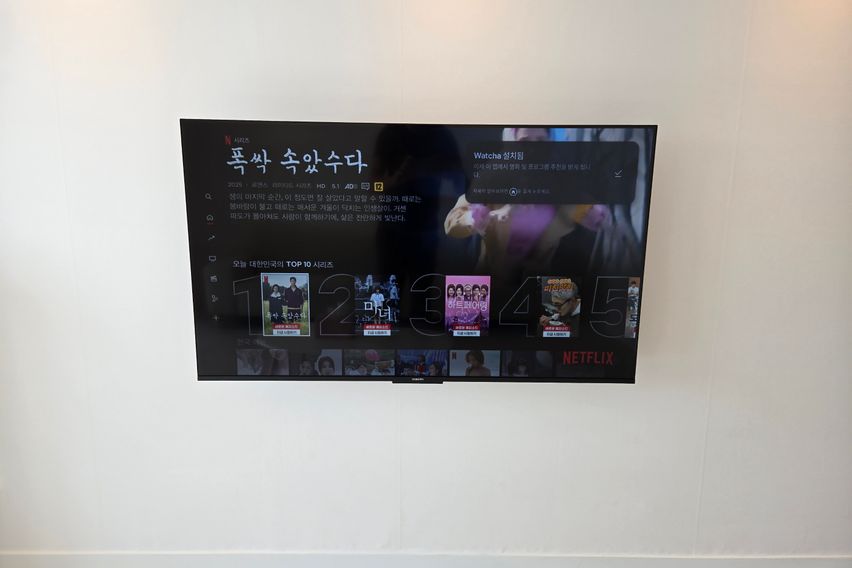 울산최고태화강뷰 방3개