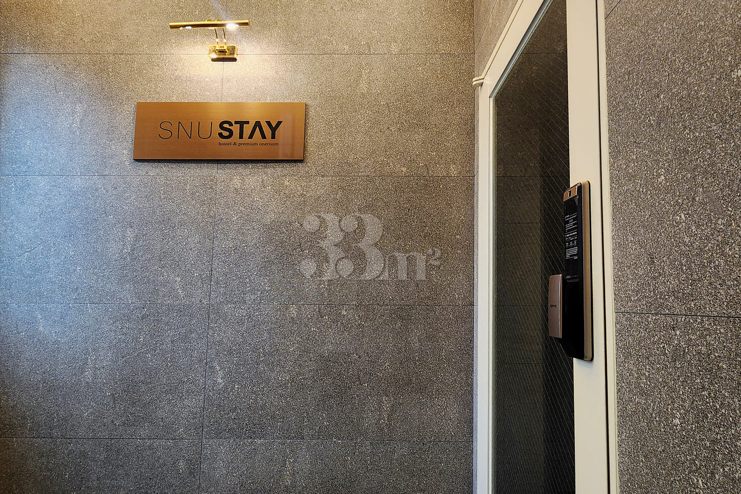 1 minute from Seoul National University Stati 14th image