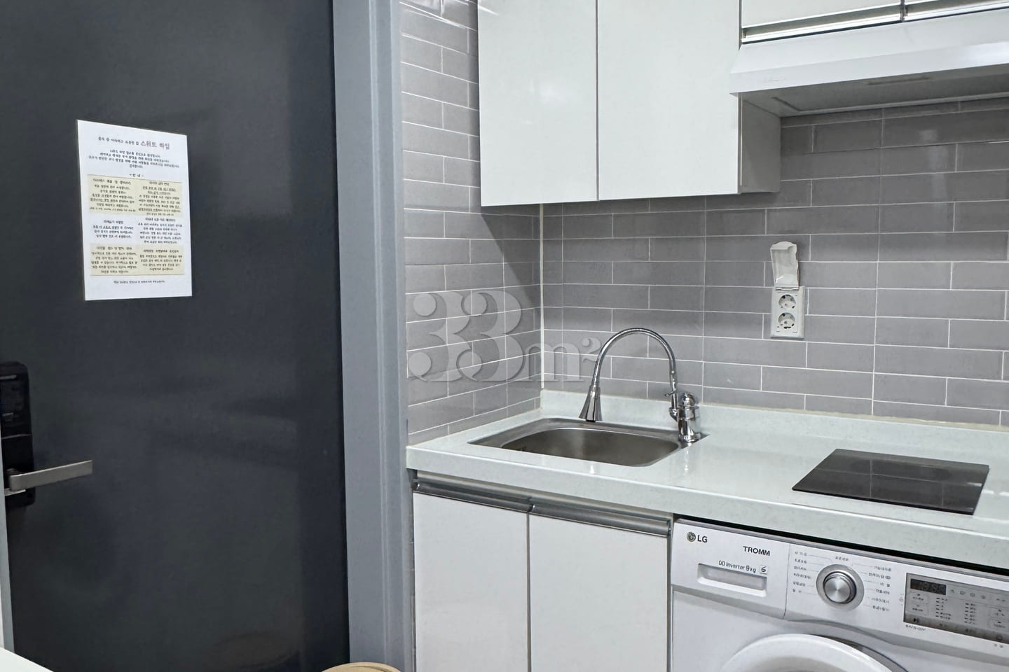 5 minutes from Sadang Station, single room, c 4th image